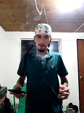 Snapshot of elgoguexxx chatting on November 26, 4:35 am elgoguexxx online show from November 26, 4:35 am