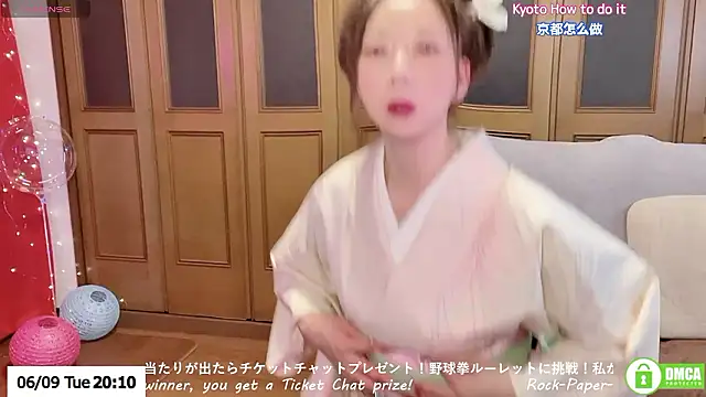 Snapshot of ERIKA-JP-168130 chatting on June 9, 11:11 am ERIKA-JP-168130 online show from June 9, 11:11 am