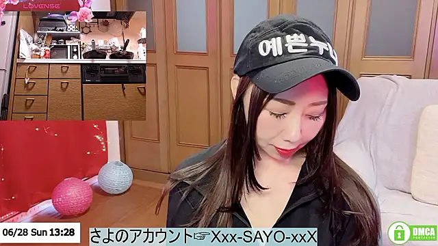 Snapshot of ERIKA-JP-168130 chatting on June 28, 4:29 am ERIKA-JP-168130 online show from June 28, 4:29 am