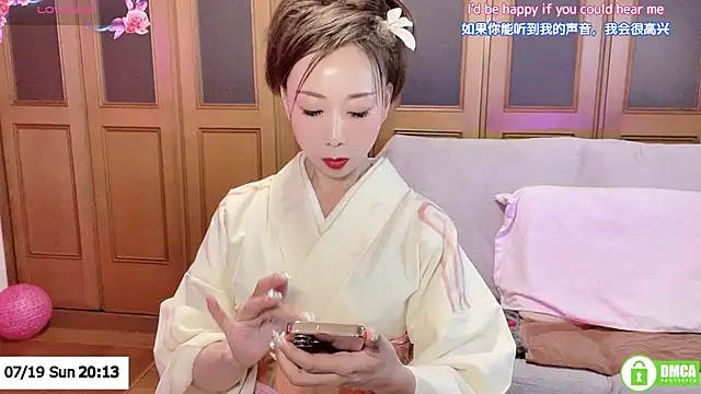 Snapshot of ERIKA-JP-168130 chatting on July 19, 11:14 am ERIKA-JP-168130 online show from July 19, 11:14 am
