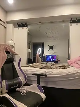 Snapshot of sabrinawiid chatting on April 5, 1:14 am sabrinawiid online show from April 5, 1:14 am