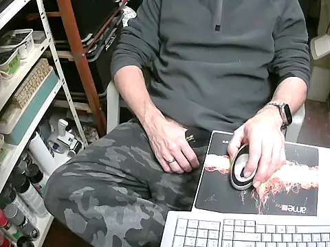 Snapshot of MF-Deutschland chatting on December 9, 11:47 am MF-Deutschland online show from December 9, 11:47 am