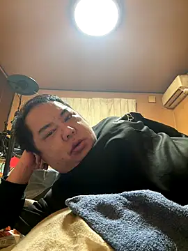 punk0805 online show from January 13, 2:00 pm