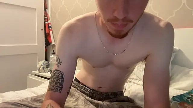 younghungginger online show from July 17, 10:14 pm
