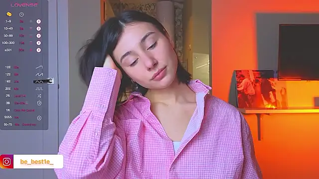 Snapshot of Vostok-6 chatting on December 3, 5:12 pm Vostok-6 online show from December 3, 5:12 pm