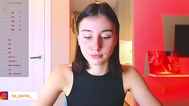 Snapshot of Vostok-6 chatting on January 15, 11:43 am Vostok-6 online show from January 15, 11:43 am