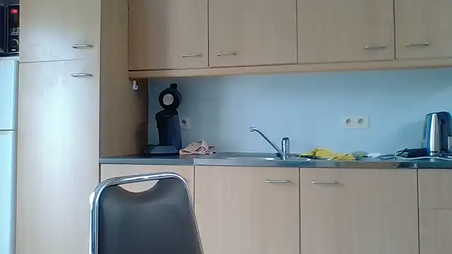 Snapshot of bertolini chatting on June 26, 10:52 am bertolini online show from June 26, 10:52 am