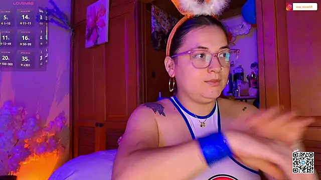 Snapshot of eva_rosse69 chatting on May 23, 12:09 pm eva rosse69 online show from May 23, 12:09 pm
