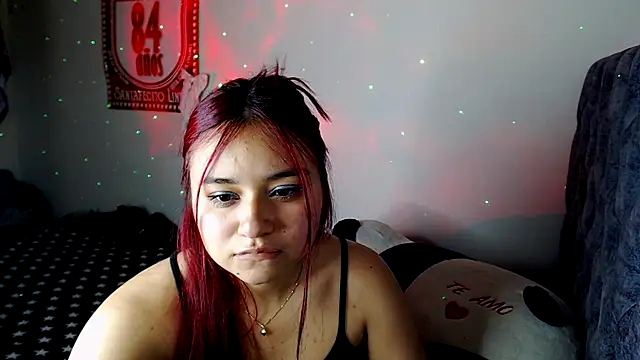 Snapshot of Sweet_cheerry__ chatting on November 7, 4:12 am Sweet cheerry online show from November 7, 4:12 am