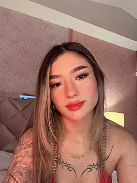 Arianavillada online show from February 15, 3:36 am