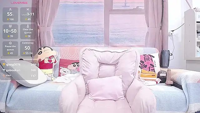 Snapshot of wen_rou chatting on January 15, 4:54 pm wen rou online show from January 15, 4:54 pm