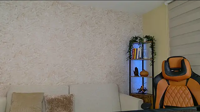 AdanReilly online show from December 21, 10:19 pm