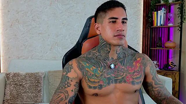 AdanReilly online show from June 8, 8:09 pm