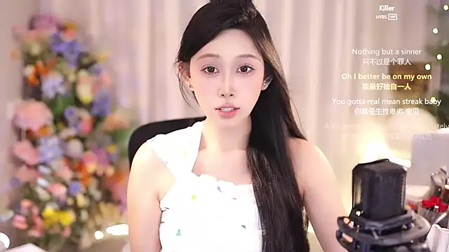 SleepArtist online show from March 13, 3:28 pm