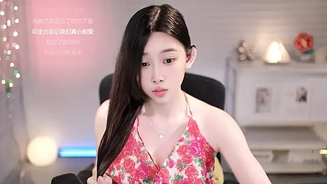 SleepArtist online show from August 4, 2:08 pm