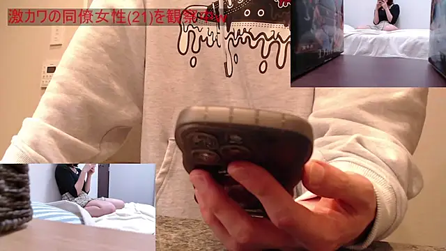 absolute fuckman online show from March 22, 7:57 am