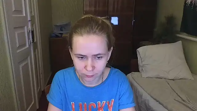 Riley Roo online show from January 15, 8:58 pm