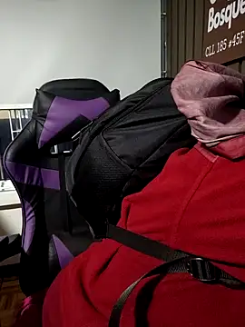 Cute Penelope online show from November 25, 11:10 am