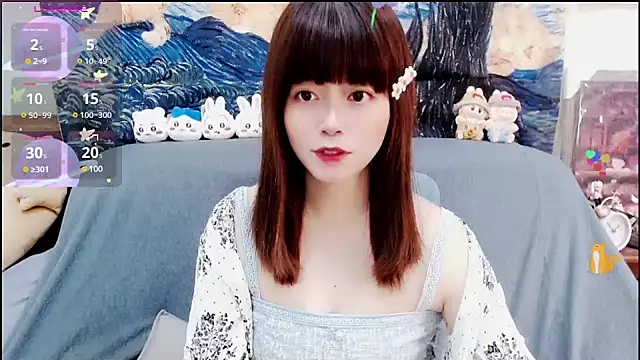 a0513 online show from January 9, 2:07 pm