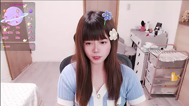 Snapshot of a0513 chatting on May 4, 3:41 pm a0513 online show from May 4, 3:41 pm