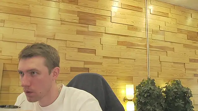 Snapshot of EthanPinkman chatting on June 10, 4:45 am EthanPinkman online show from June 10, 4:45 am