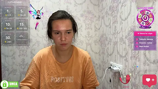 the princese online show from October 8, 8:17 pm