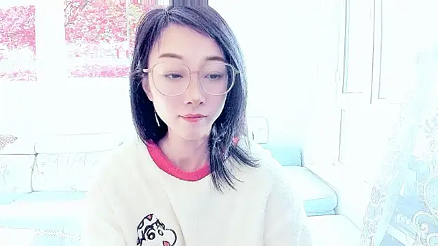 NIAN-er online show from November 23, 2:55 am