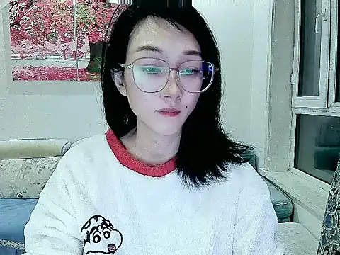 NIAN-er online show from November 30, 1:15 pm