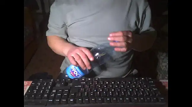 Snapshot of vlad196868 chatting on February 21, 4:48 pm vlad196868 online show from February 21, 4:48 pm