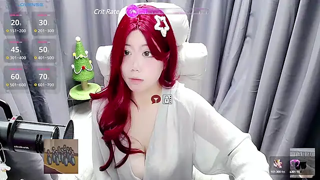 Snapshot of CryKuro_ chatting on January 8, 11:54 am CryKuro online show from January 8, 11:54 am