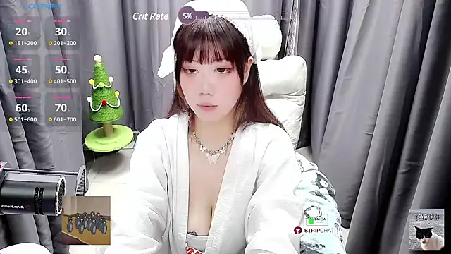 Snapshot of CryKuro_ chatting on January 11, 5:18 pm CryKuro online show from January 11, 5:18 pm