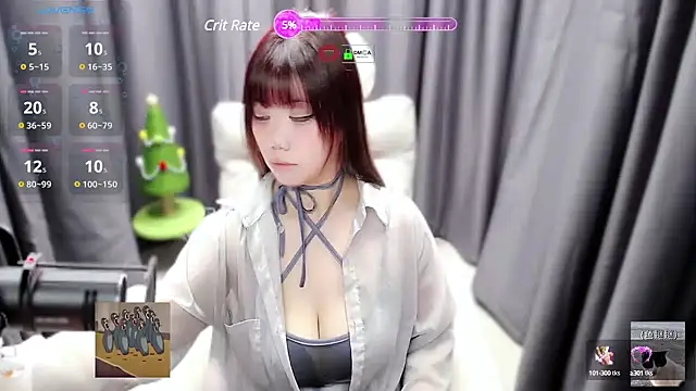 Snapshot of CryKuro_ chatting on January 12, 11:39 am CryKuro online show from January 12, 11:39 am