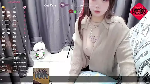 Snapshot of CryKuro_ chatting on February 7, 3:52 pm CryKuro online show from February 7, 3:52 pm