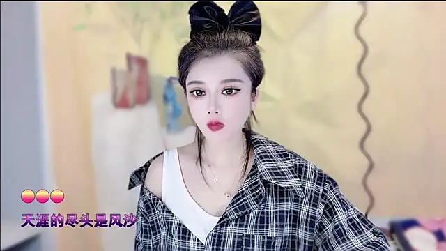 VIWVI online show from November 18, 4:50 am