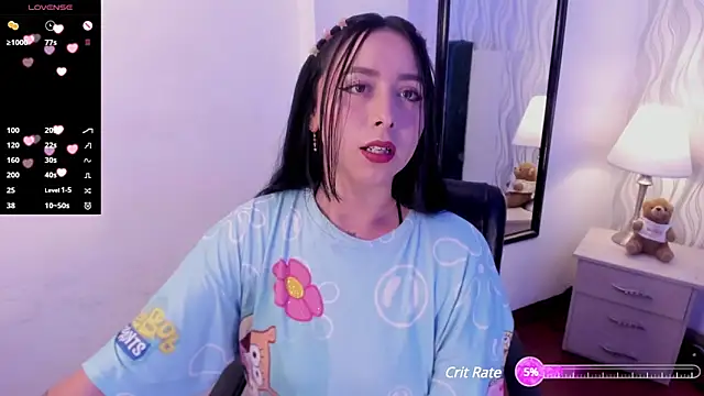 Snapshot of ANNE_HONEY55 chatting on February 20, 8:25 pm ANNE HONEY55 online show from February 20, 8:25 pm