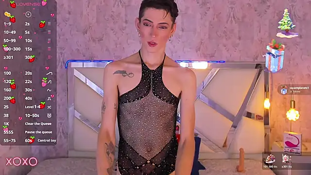 Snapshot of dominic_thailor chatting on December 17, 2:23 pm dominic thailor online show from December 17, 2:23 pm