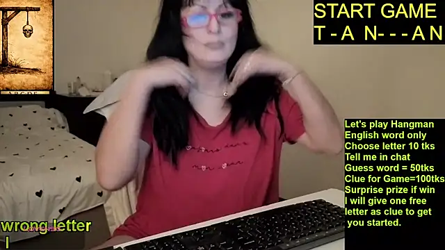 Snapshot of YourDreamLoverr chatting on February 1, 12:31 am YourDreamLoverr online show from February 1, 12:31 am