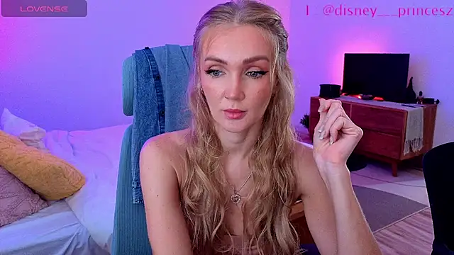 Snapshot of PrincessVS chatting on February 12, 5:35 am PrincessVS online show from February 12, 5:35 am