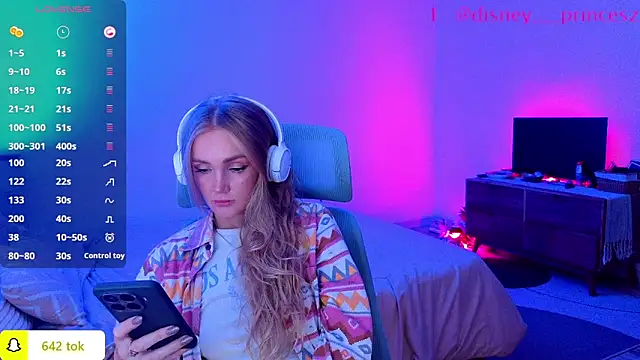 Snapshot of PrincessVS chatting on March 13, 1:07 pm PrincessVS online show from March 13, 1:07 pm