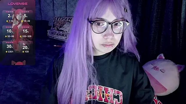 Snapshot of Inori_08 chatting on May 13, 5:49 am Inori 08 online show from May 13, 5:49 am