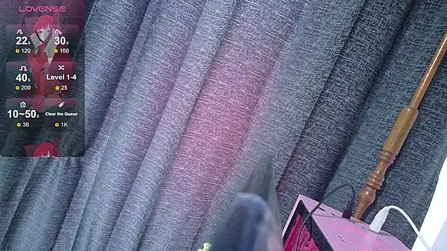 Snapshot of Inori_08 chatting on June 6, 6:01 pm Inori 08 online show from June 6, 6:01 pm