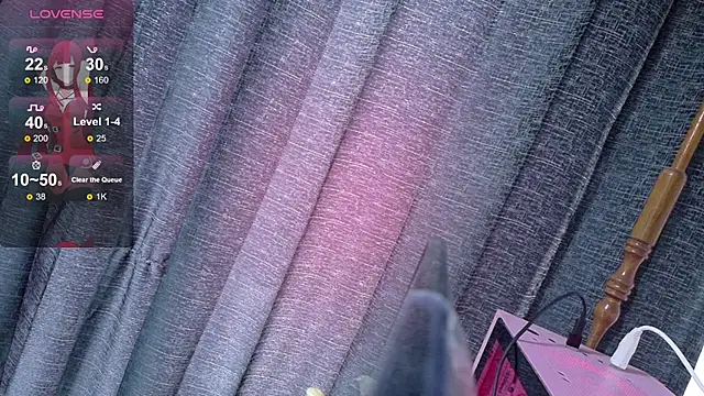 Snapshot of Inori_08 chatting on June 16, 5:48 pm Inori 08 online show from June 16, 5:48 pm