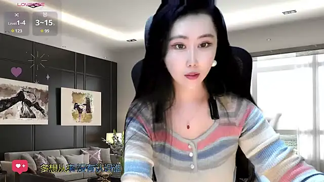 W-E-N-123 online show from December 5, 2:20 am