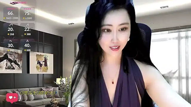 W-E-N-123 online show from December 6, 5:31 am