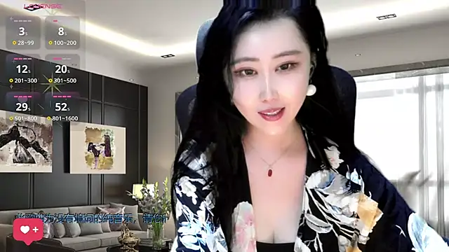 W-E-N-123 online show from December 7, 5:26 am