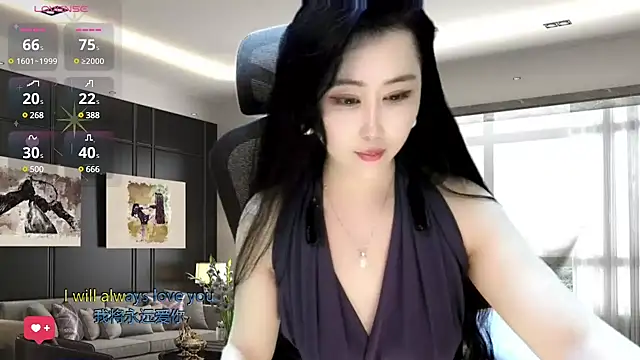 W-E-N-123 online show from December 13, 2:21 am