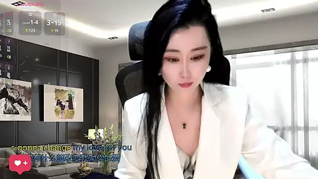 W-E-N-123 online show from December 20, 2:30 am