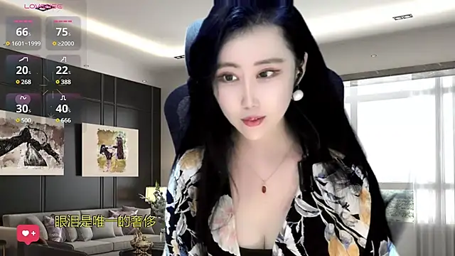 W-E-N-123 online show from January 8, 5:48 am