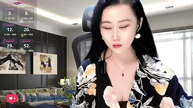 W-E-N-123 online show from February 10, 1:46 am