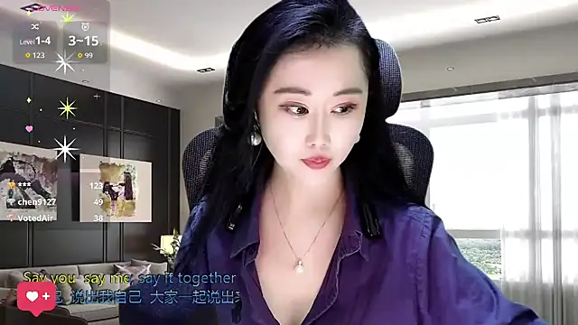 W-E-N-123 online show from November 7, 1:55 pm